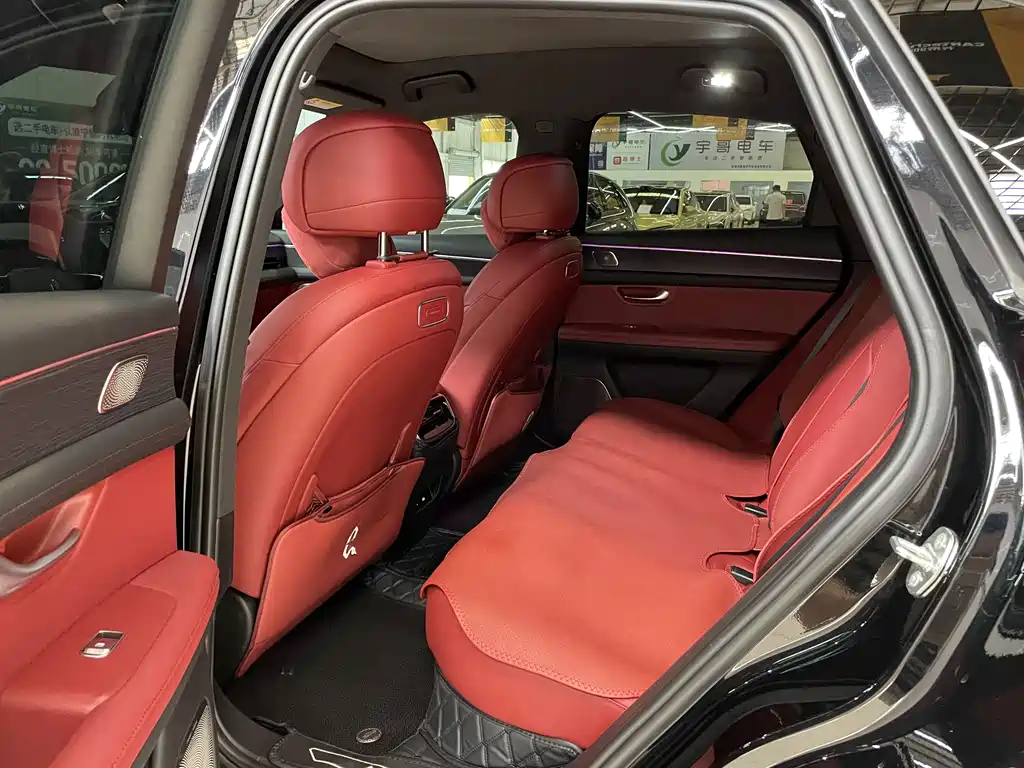 AITO ASK THE WORLD M5