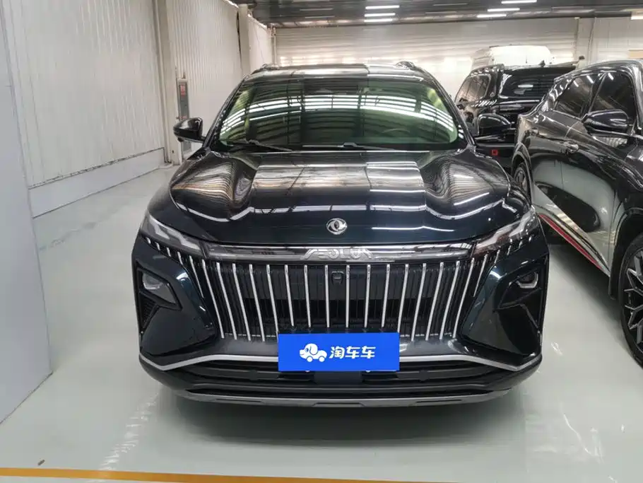 Aeolus Haoyue — миниатюра 2