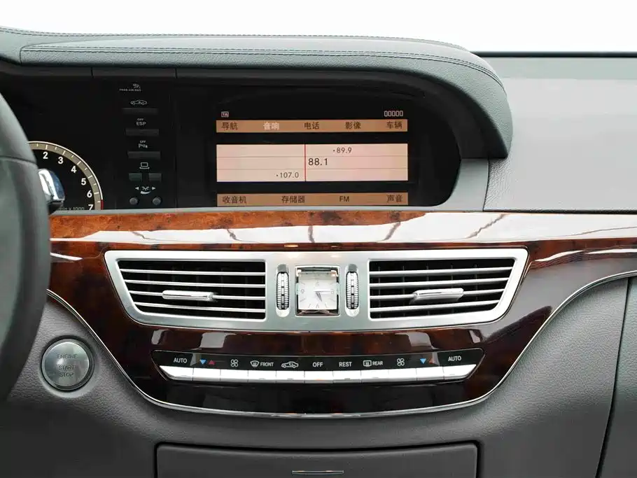 Mercedes-Benz S-Class — миниатюра 25