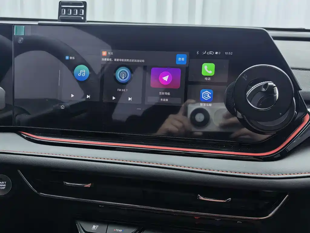 Changan X5 PLUS — миниатюра 13