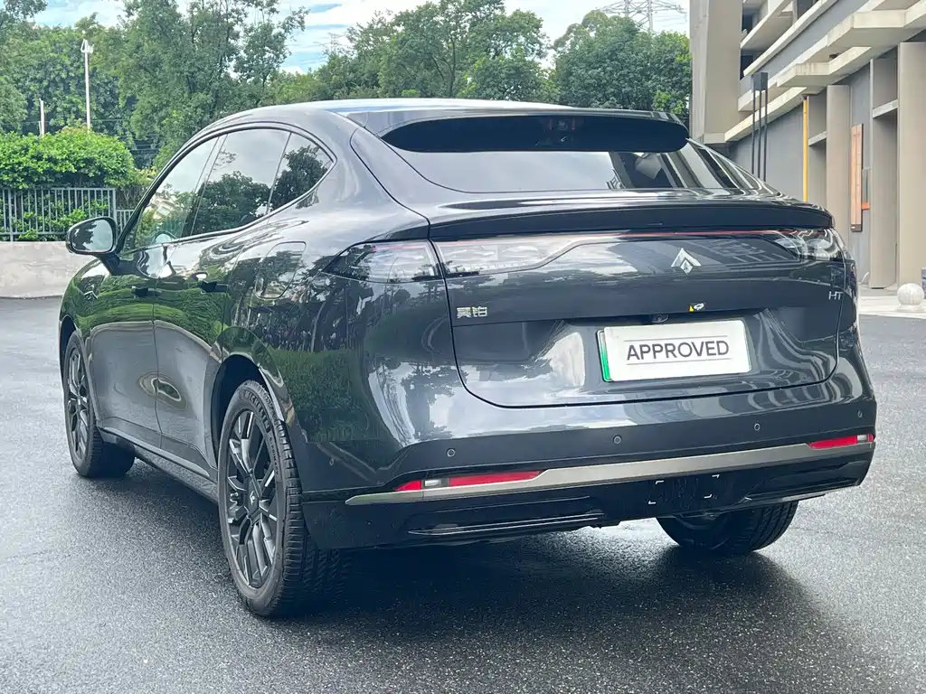 Hyper HT — миниатюра 6