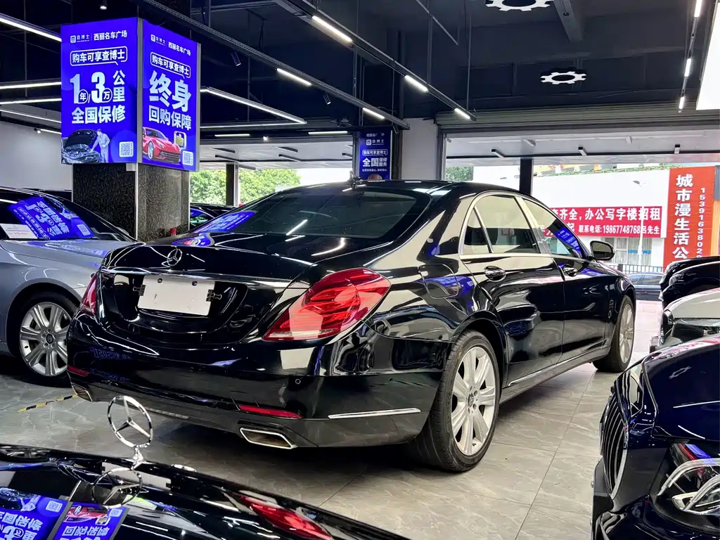 Mercedes-Benz S-Class — миниатюра 3