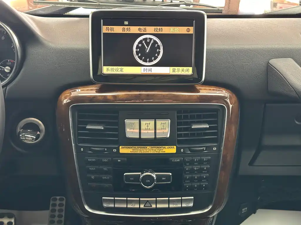 Mercedes-Benz G-Class G 2013 G 500