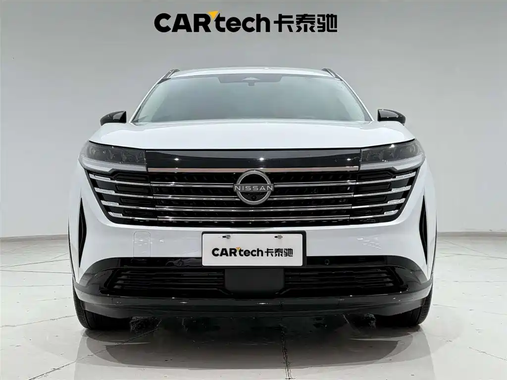 NISSAN EXPLORING THE LAND