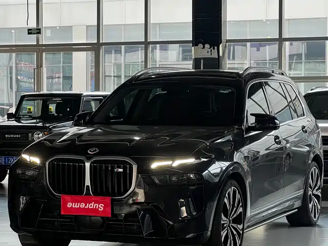 BMW X7 2023