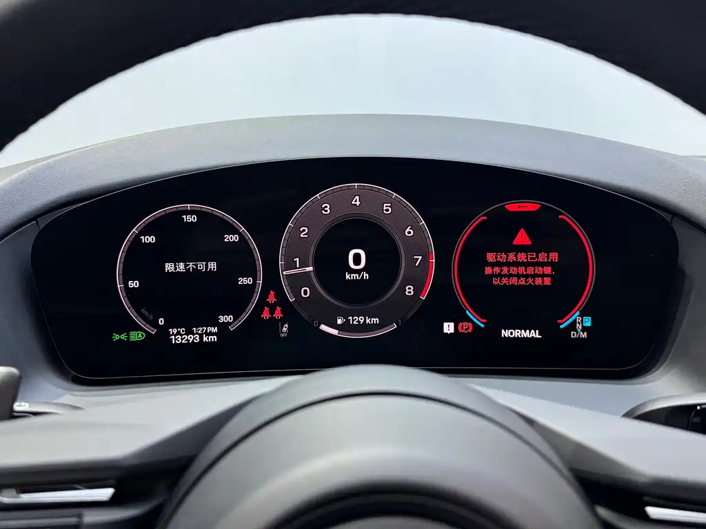 Porsche Panamera — миниатюра 8