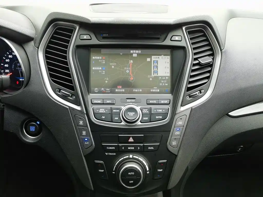 Hyundai Santa Fe — миниатюра 12