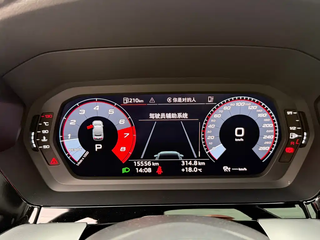 Audi A3 — миниатюра 14