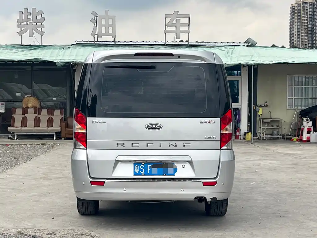 JAC Refine M5 — миниатюра 5