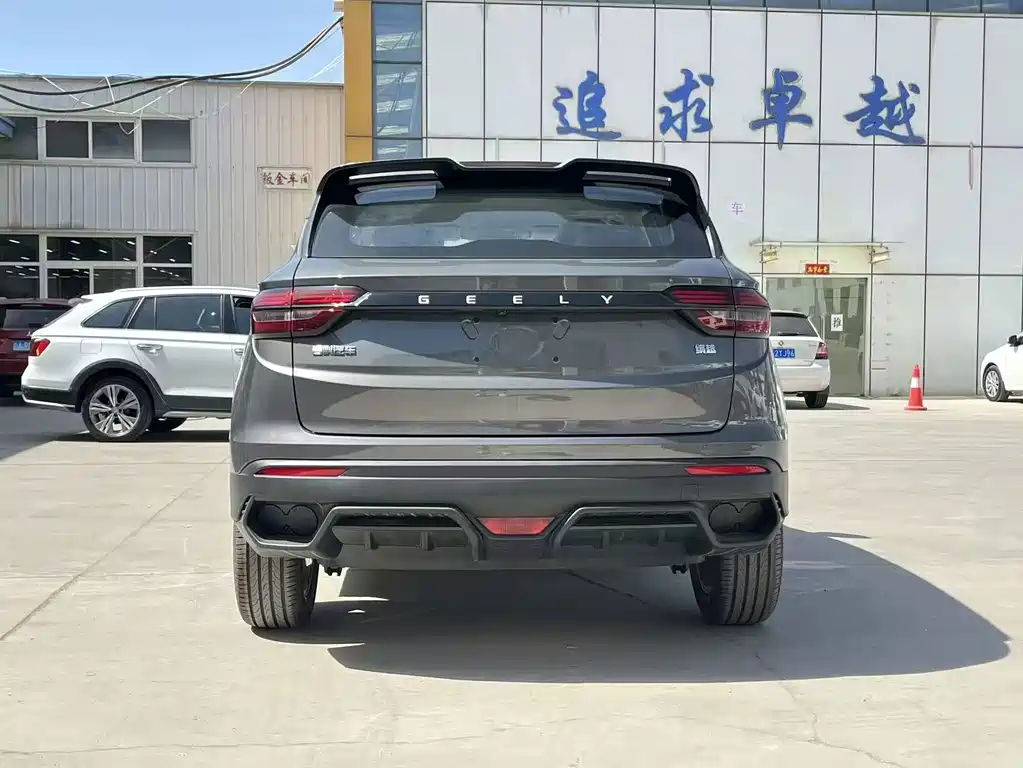 Geely Binyue — миниатюра 8
