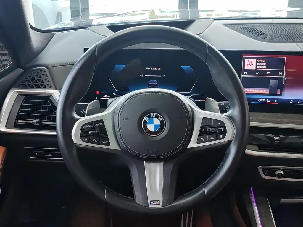 BMW X7 — миниатюра 11