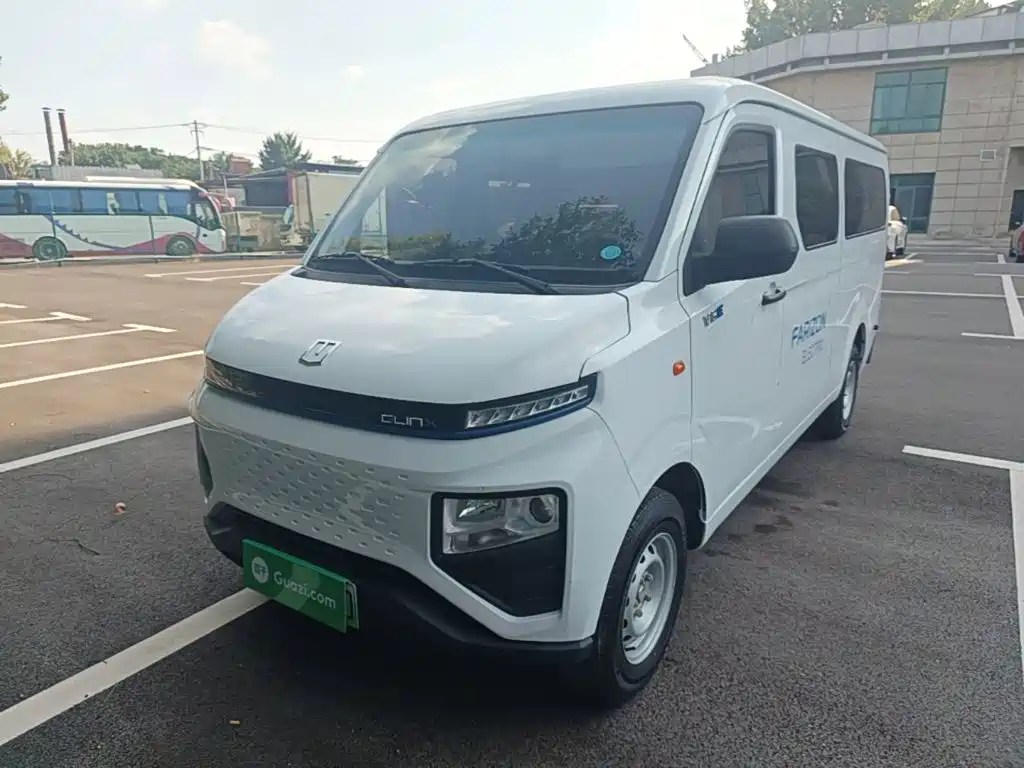 Yuan Cheng Yuan Cheng Xingxiang V