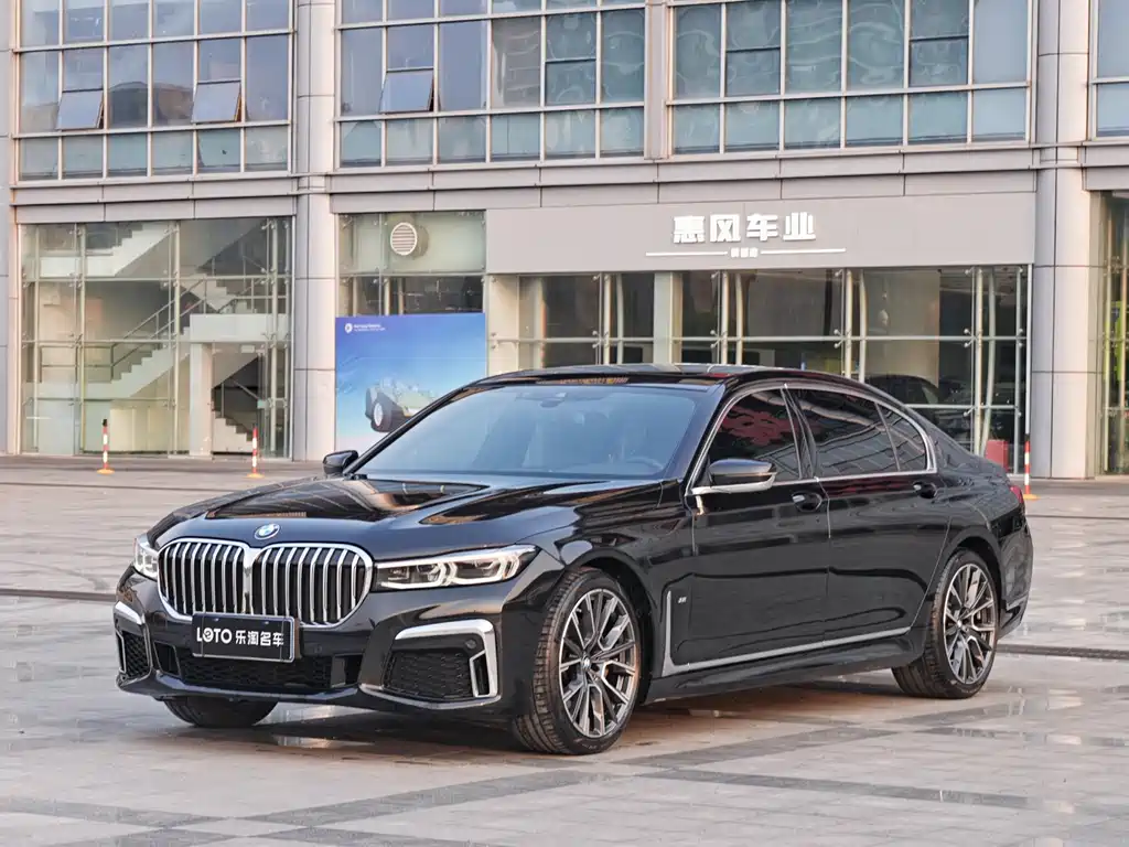 BMW 7 Series 2022