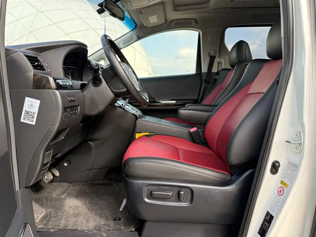 Toyota Alphard 2012 3.5L Luxury