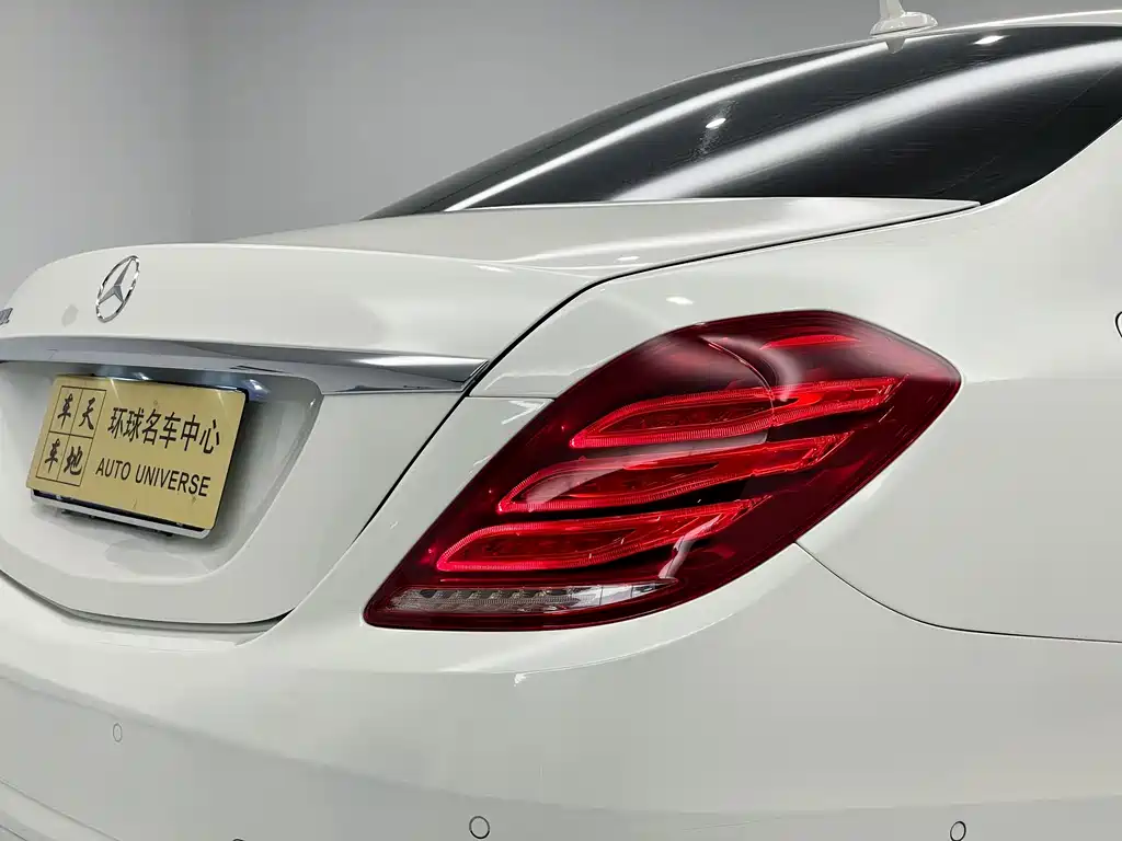 Mercedes-Benz S-Class — миниатюра 26