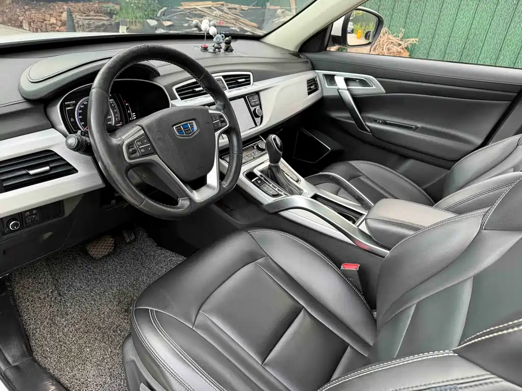 Geely Boyue — миниатюра 4