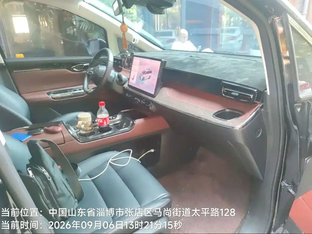 GAC Motor Trumpchi E8 PHEV — миниатюра 4