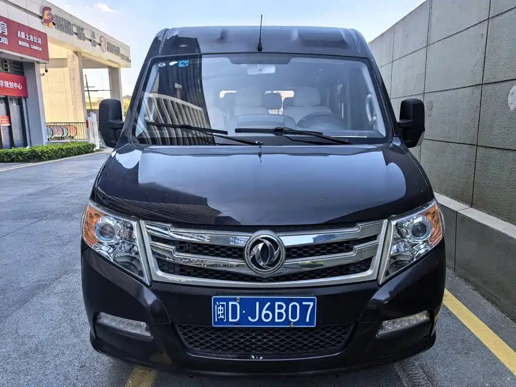 Yufeng Yufeng — миниатюра 5