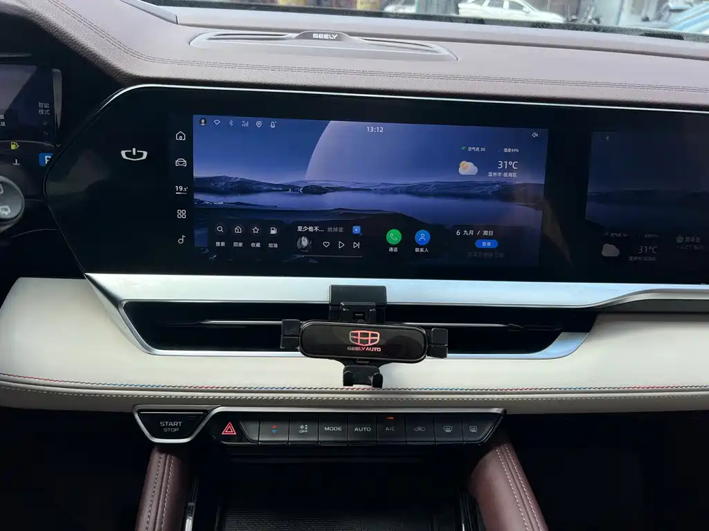 Geely Xingyue L — миниатюра 17