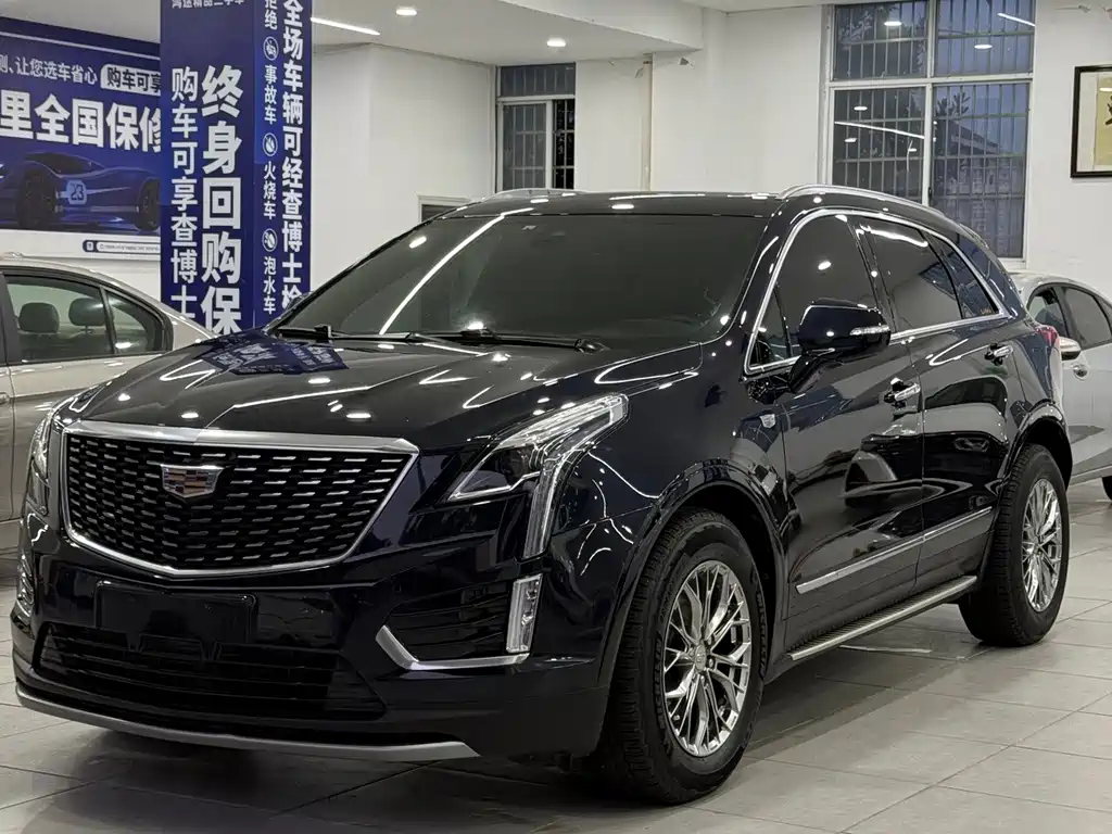 Cadillac XT5