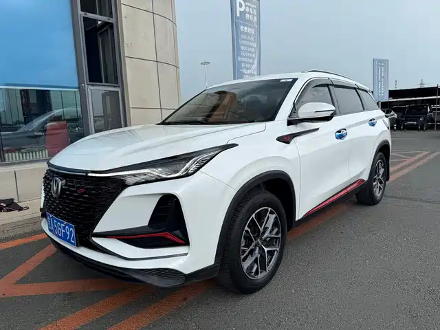 Changan CS75PLUS