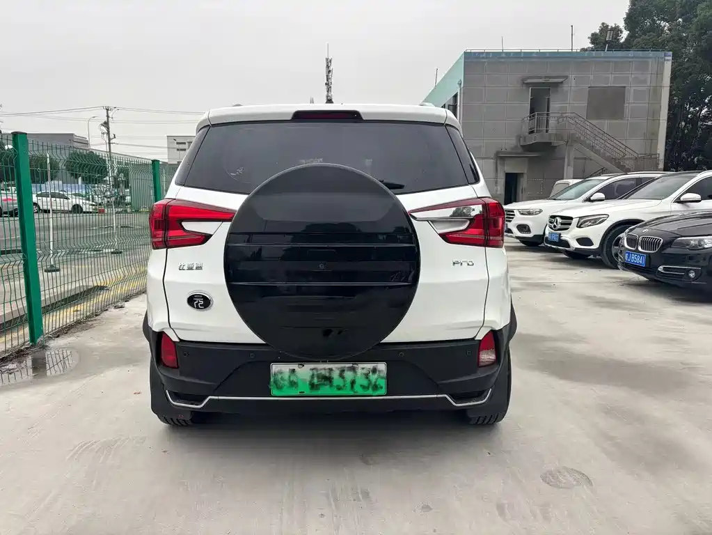 BYD Yuan Pro — миниатюра 8
