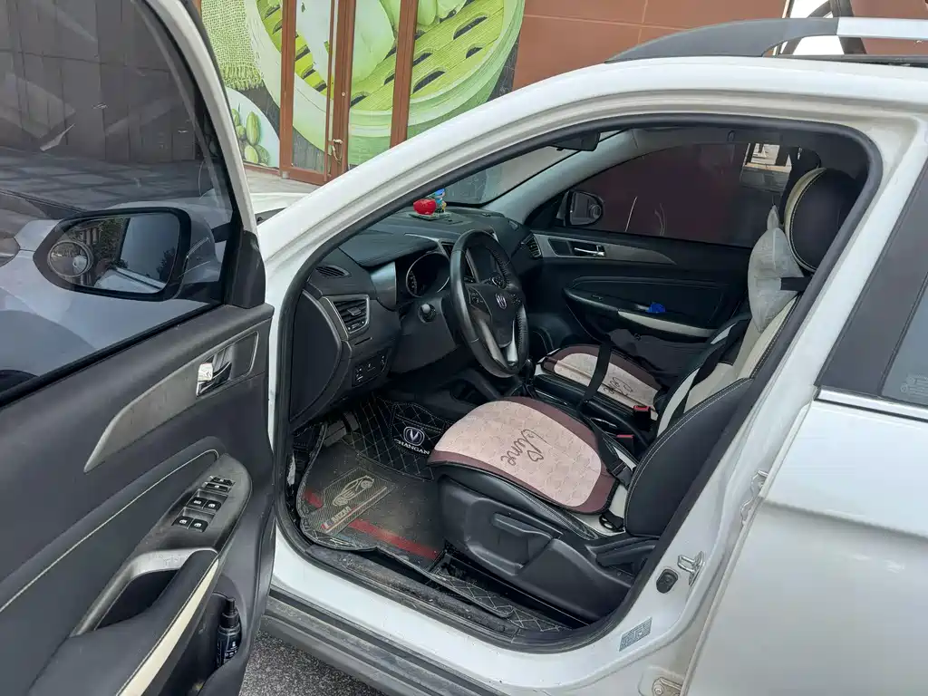 Changan CS35 — миниатюра 7