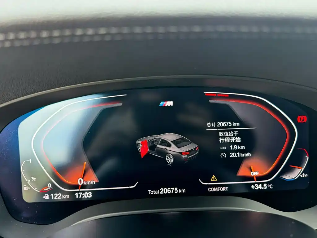 BMW 5 Series — миниатюра 6