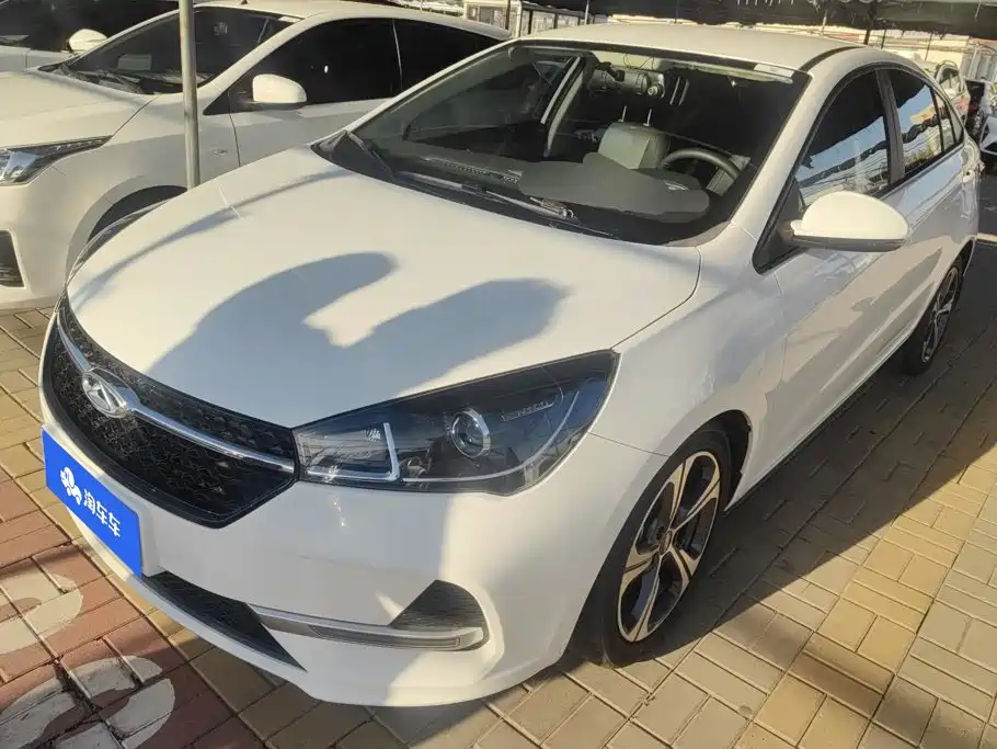 Chery Arrizo 5