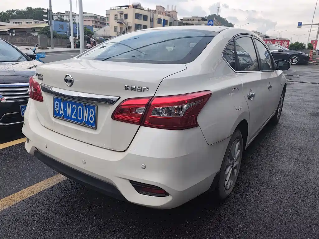 Nissan Sylphy 2021 1.6XL CVT Luxury