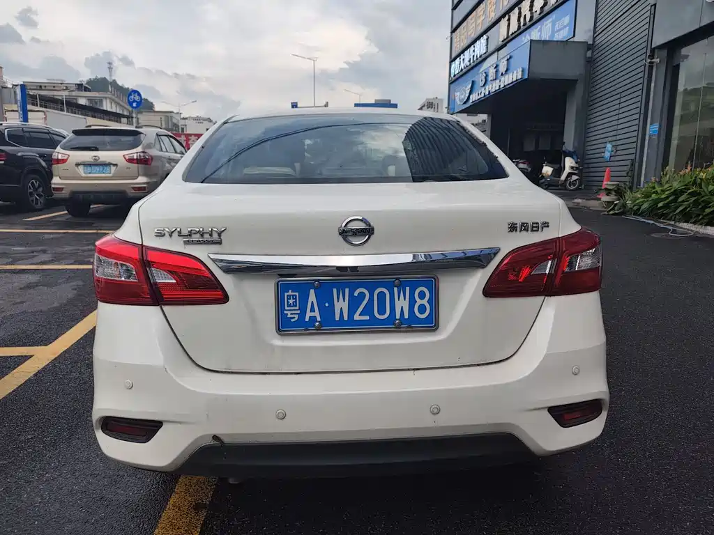 Nissan Sylphy 2021 1.6XL CVT Luxury