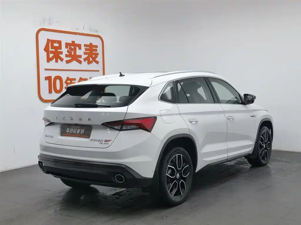 SKODA KODIAK GT