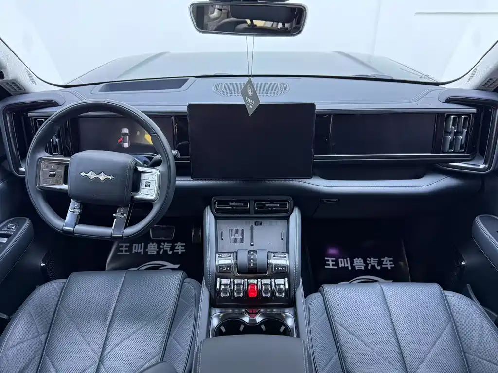 FANG CHENG BAO LEOPARD 5