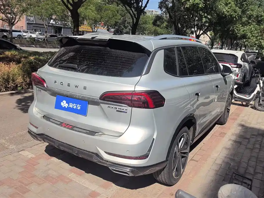 Roewe RX5 Max 2022 1.5T AT Luxury