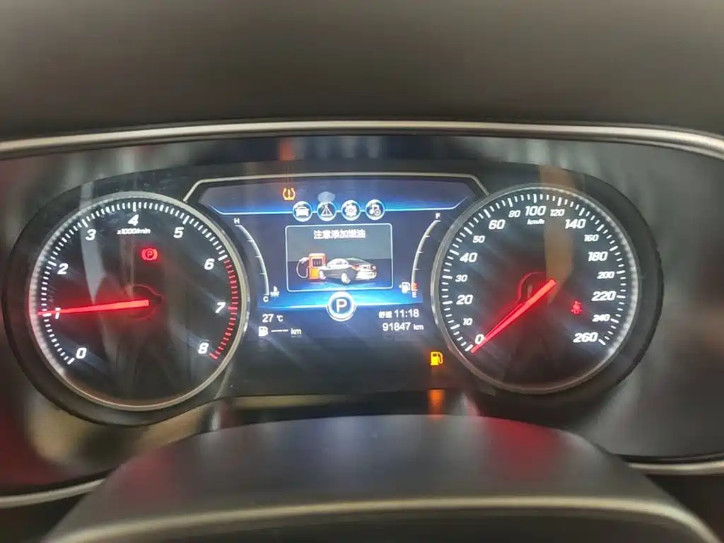 Hongqi Hongqi H5 — миниатюра 12