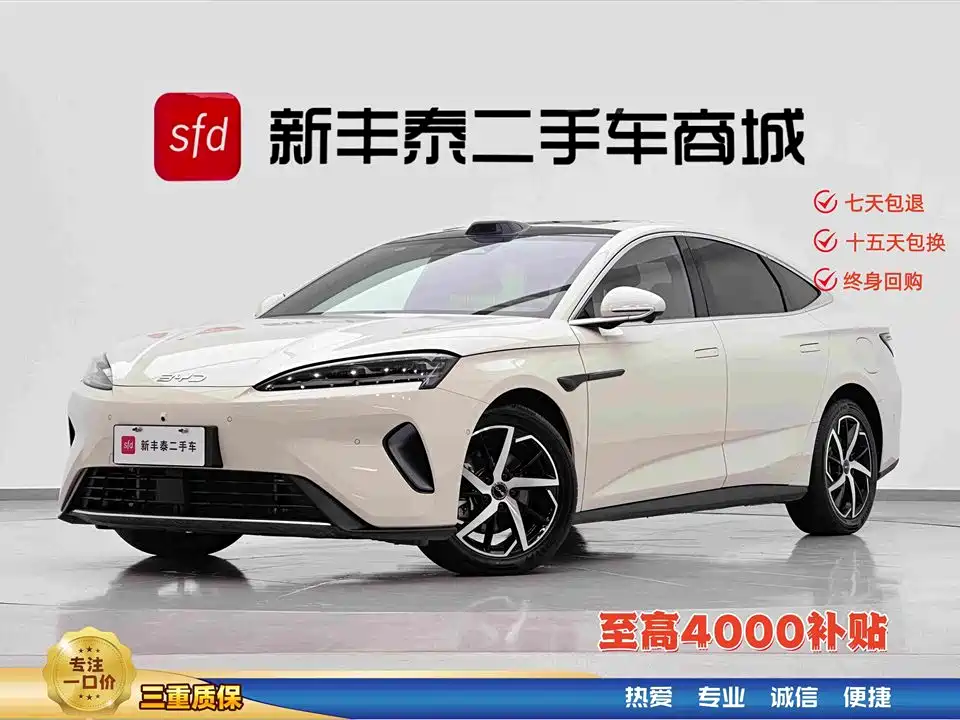 BYD Seal 07 DM-i