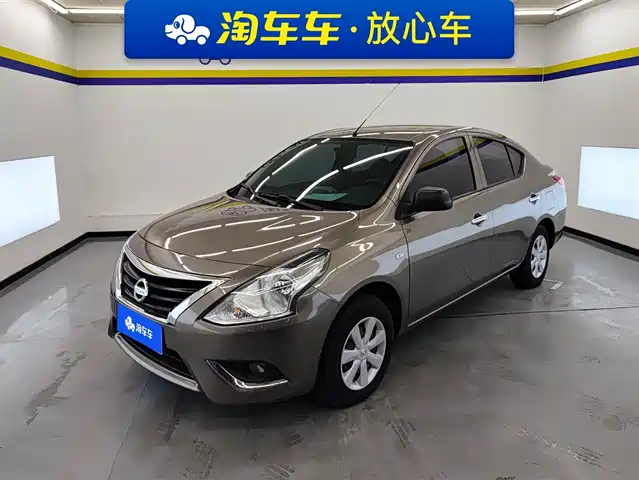 NISSAN SUNSHINE 2019