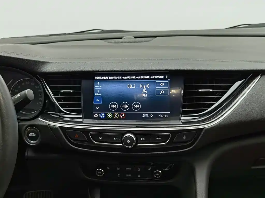 Buick Regal — миниатюра 12