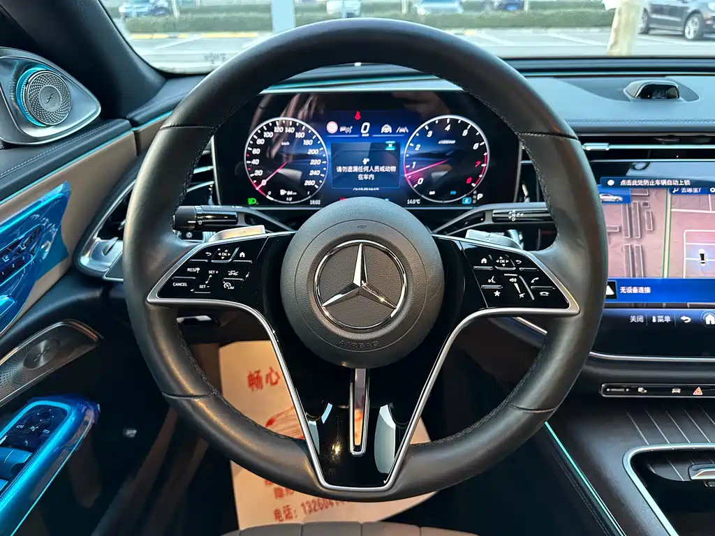 Mercedes-Benz E-Class E 2025 E 300 L Luxury