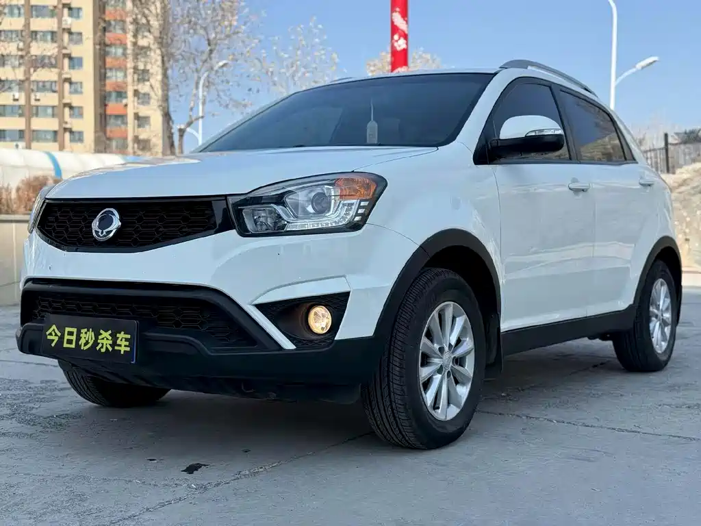 Ssangyong Korando 2015