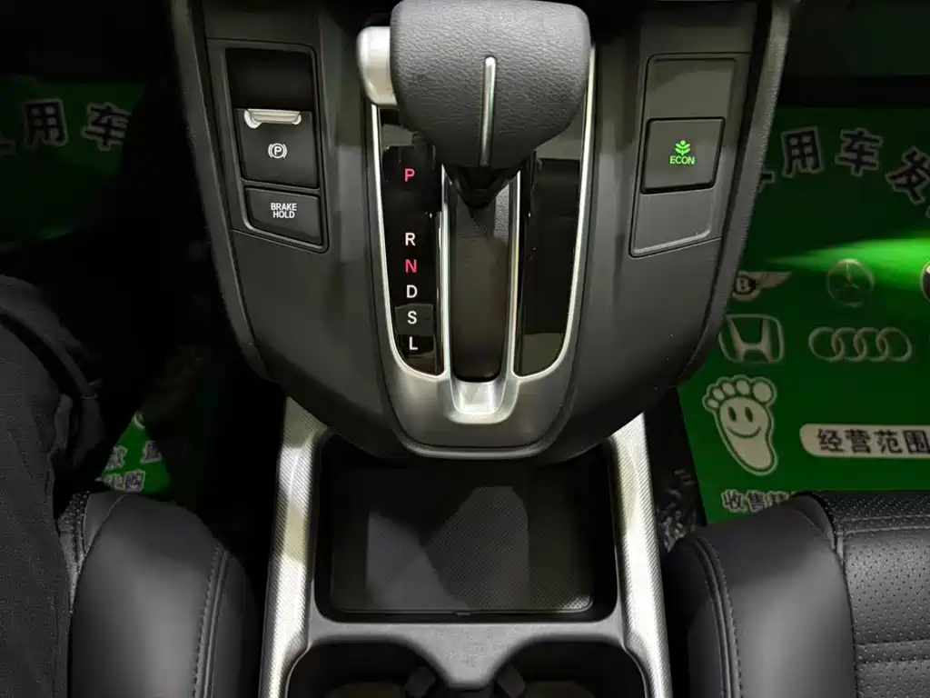 Honda CR-V — миниатюра 13