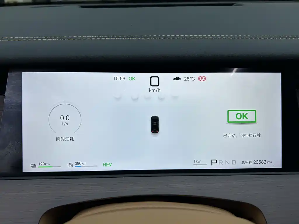 BYD Han L — миниатюра 9
