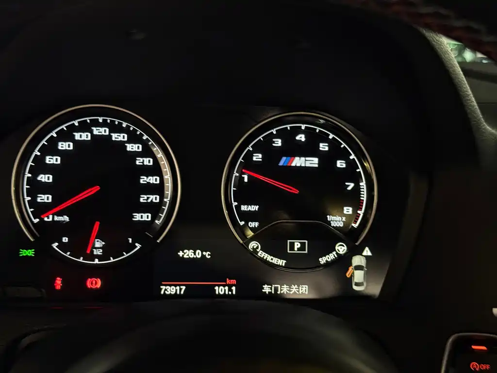 BMW M2 — миниатюра 5
