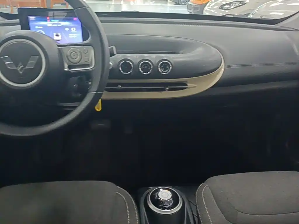 Wuling Bingo — миниатюра 13