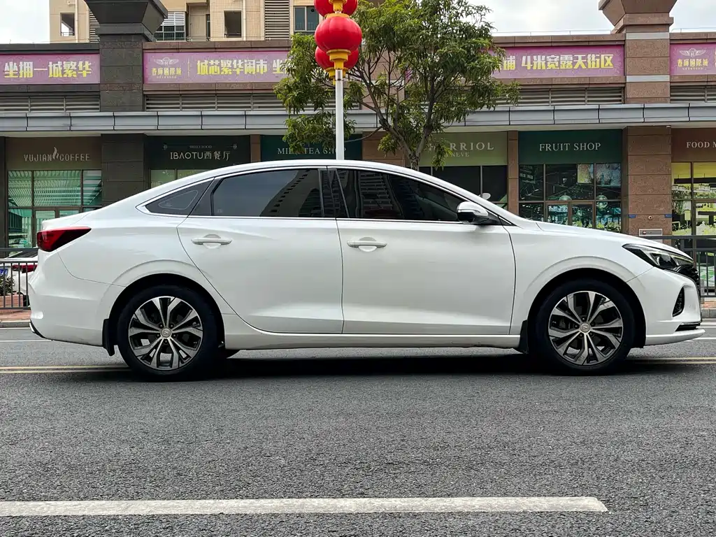 CHANGAN YIDONG