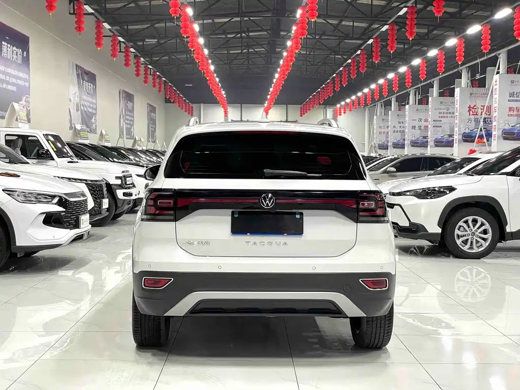 VOLKSWAGEN EXPLORING THE SHADOW