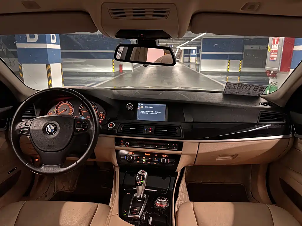 BMW 5 Series — миниатюра 9