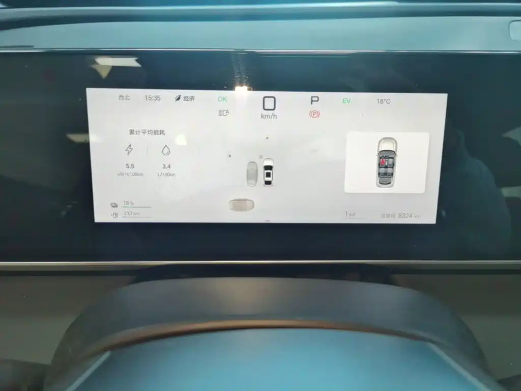 BYD Qin L — миниатюра 12