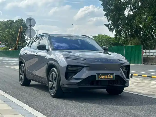 2024 Chery eQ7