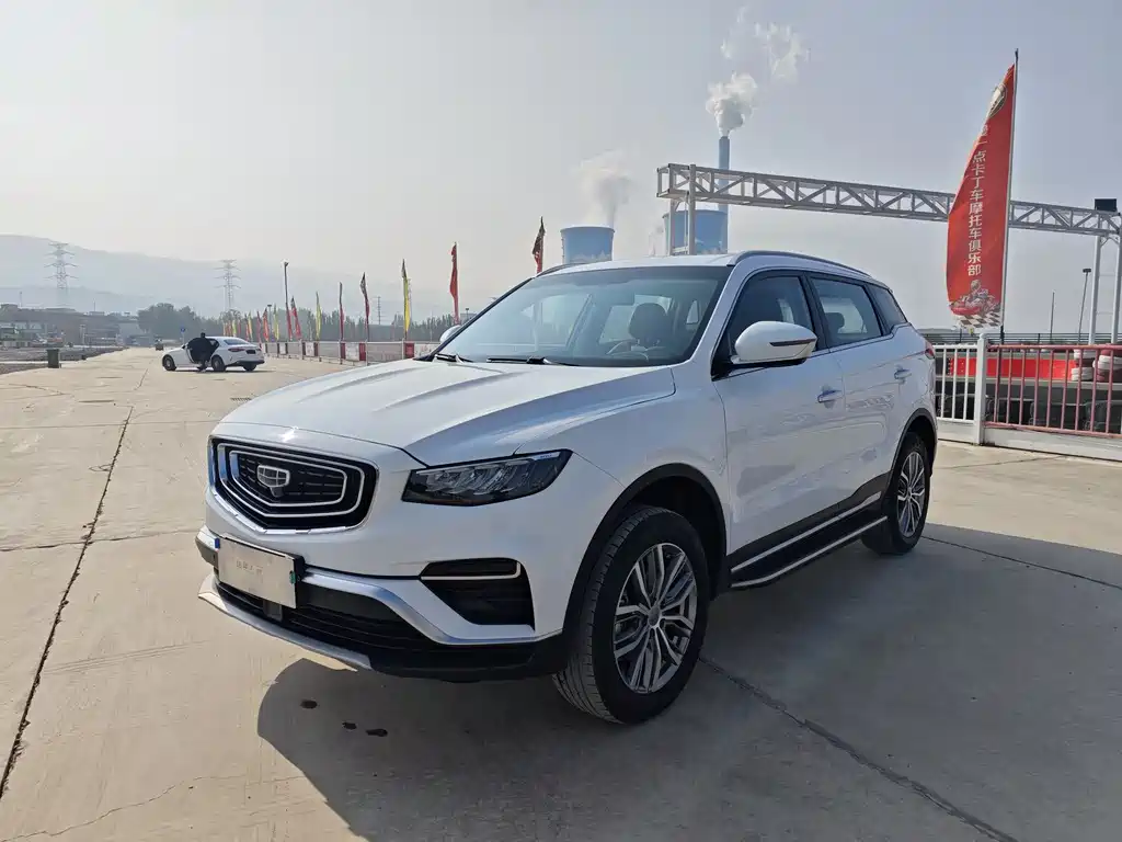 Geely Boyue 2021